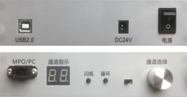 维勘精仪官方网站建设
