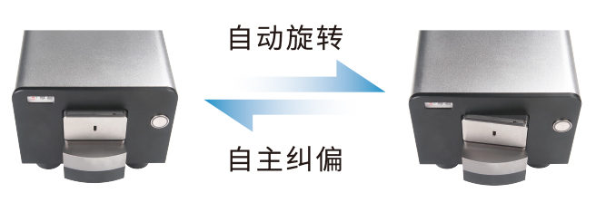 维勘精仪官方网站建设