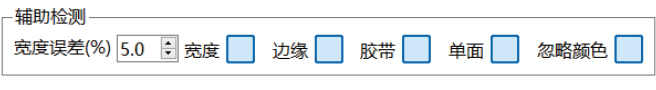 维勘精仪官方网站建设