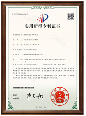 维勘精仪官方网站建设