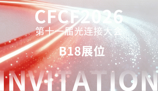 维勘精仪官方网站建设
