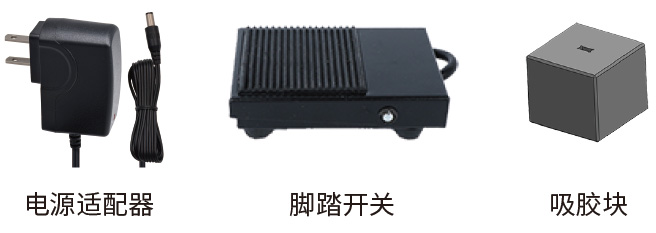 维勘精仪官方网站建设