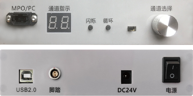 维勘精仪官方网站建设