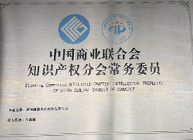 维勘精仪官方网站建设
