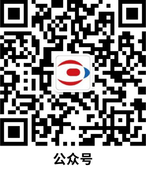 维勘精仪官方网站建设